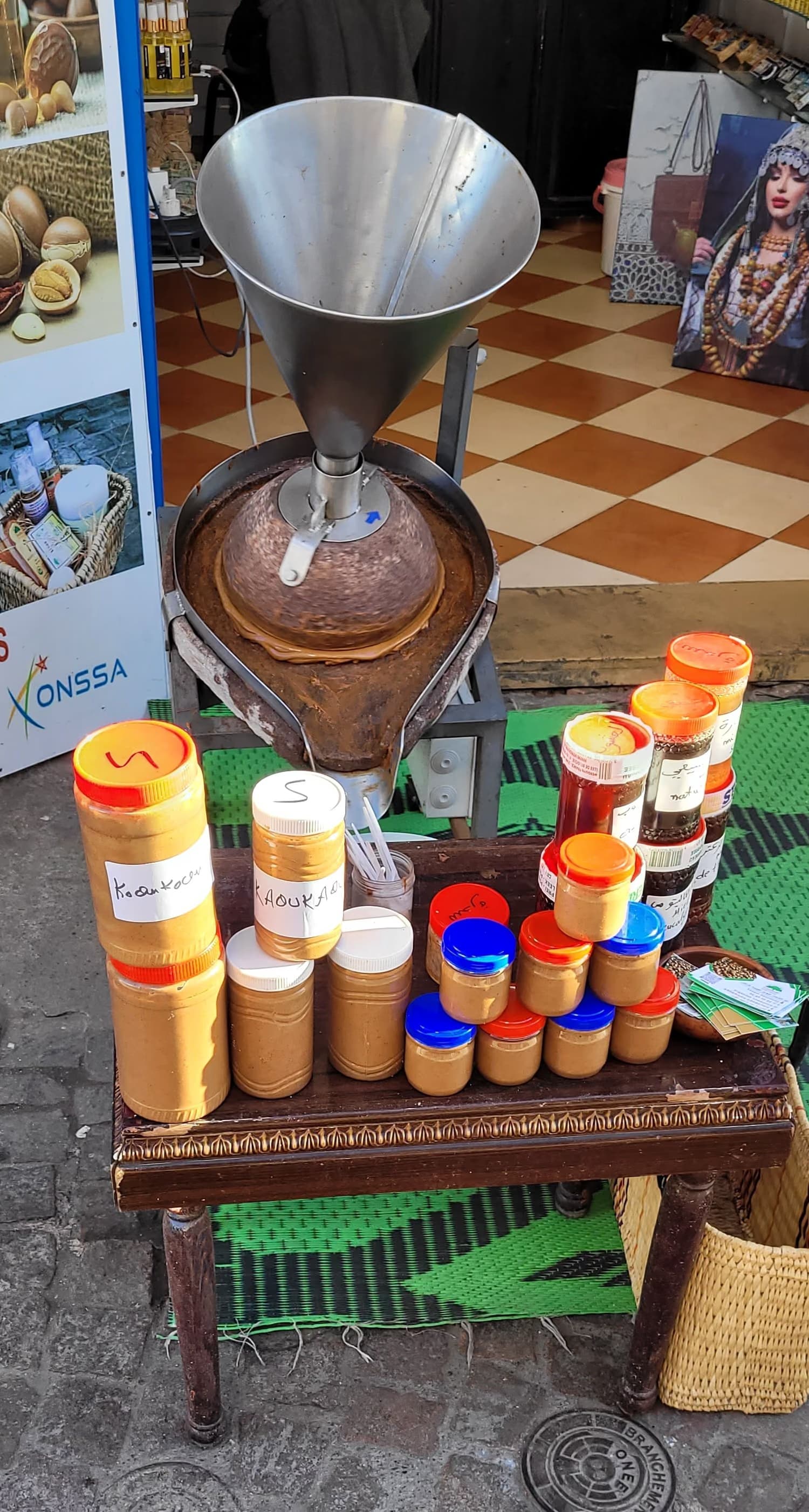 Amlou — Souss, Morocco